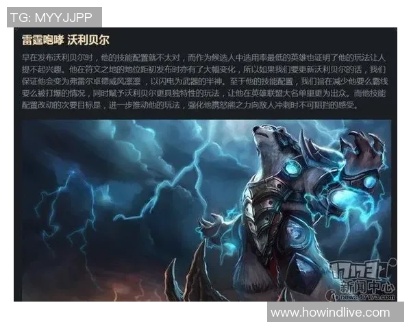 武器重做计划全面启动性能参数调整引发玩家热议